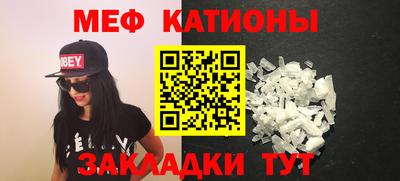 синтетический гашиш Пыть-Ях