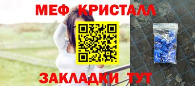 синтетический гашиш Пыть-Ях