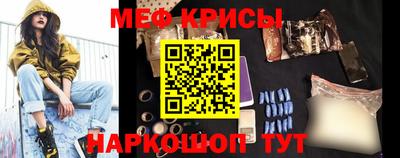 синтетический гашиш Пыть-Ях