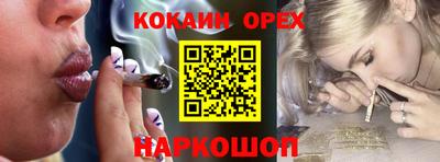 apvp Пугачёв