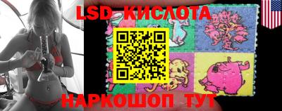 синтетический гашиш Пыть-Ях