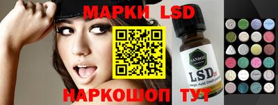 apvp Пугачёв