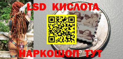 apvp Пугачёв