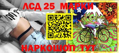 apvp Пугачёв