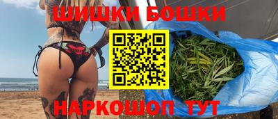 синтетический гашиш Пыть-Ях