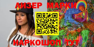 apvp Пугачёв