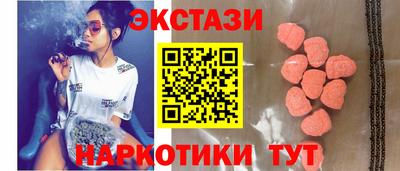 apvp Пугачёв
