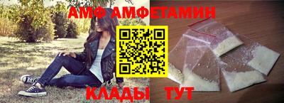 apvp Пугачёв