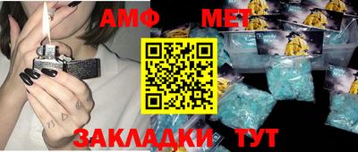 apvp Пугачёв