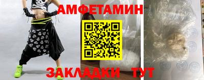 тгк Пушкино