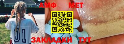 тгк Пушкино