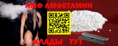 синтетический гашиш Пыть-Ях