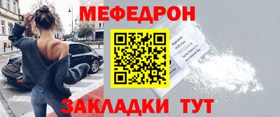 синтетический гашиш Пыть-Ях