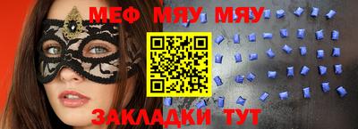 apvp Пугачёв