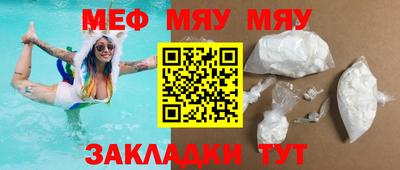 apvp Пугачёв